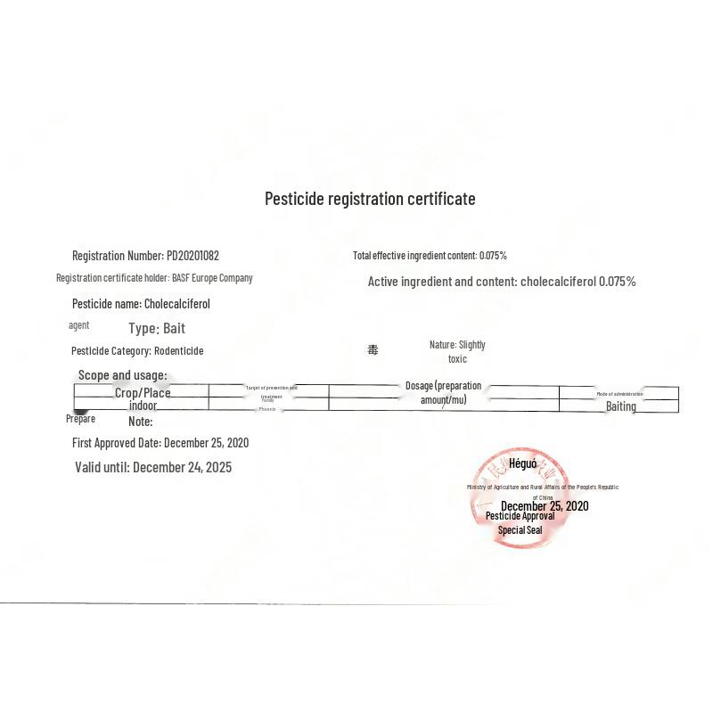 BASF Rodent Control Solutions