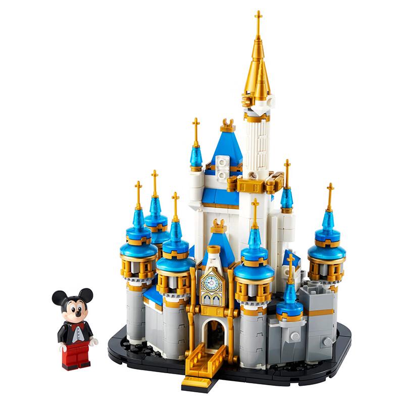 

LEGO 40478 Mini Disney Castle Building Set