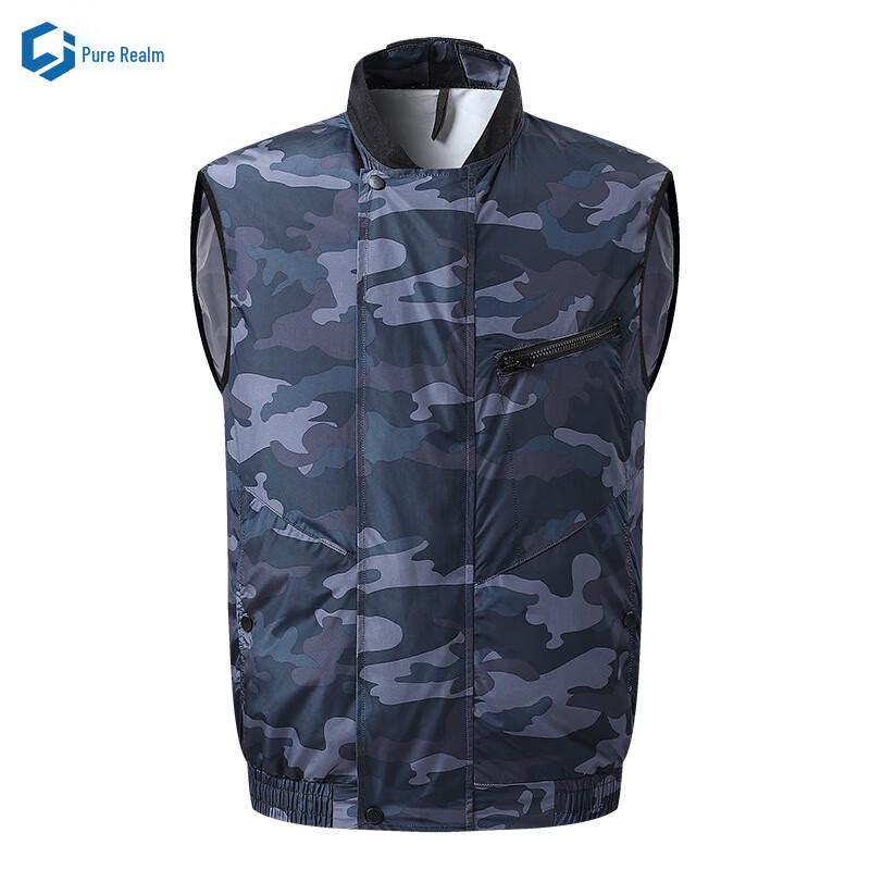 Men's Cooling Fan Vest for Outdoor Work
