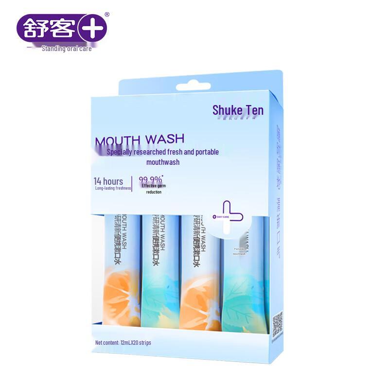 Lengsuanling Portable Fresh Breath Mouthwash Strips 12mL x 20