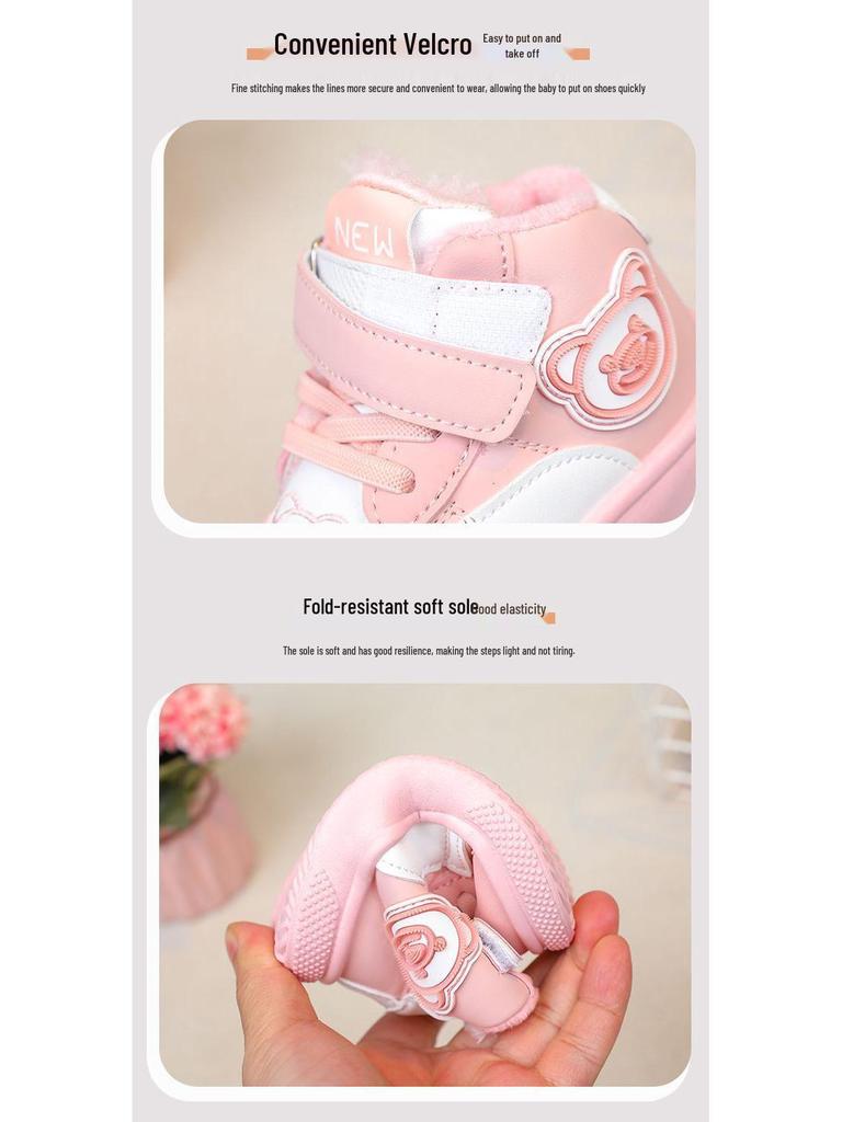 Waterproof Leather High-Top Toddler Shoes - Warm Velvet Lined for Boys & Girls