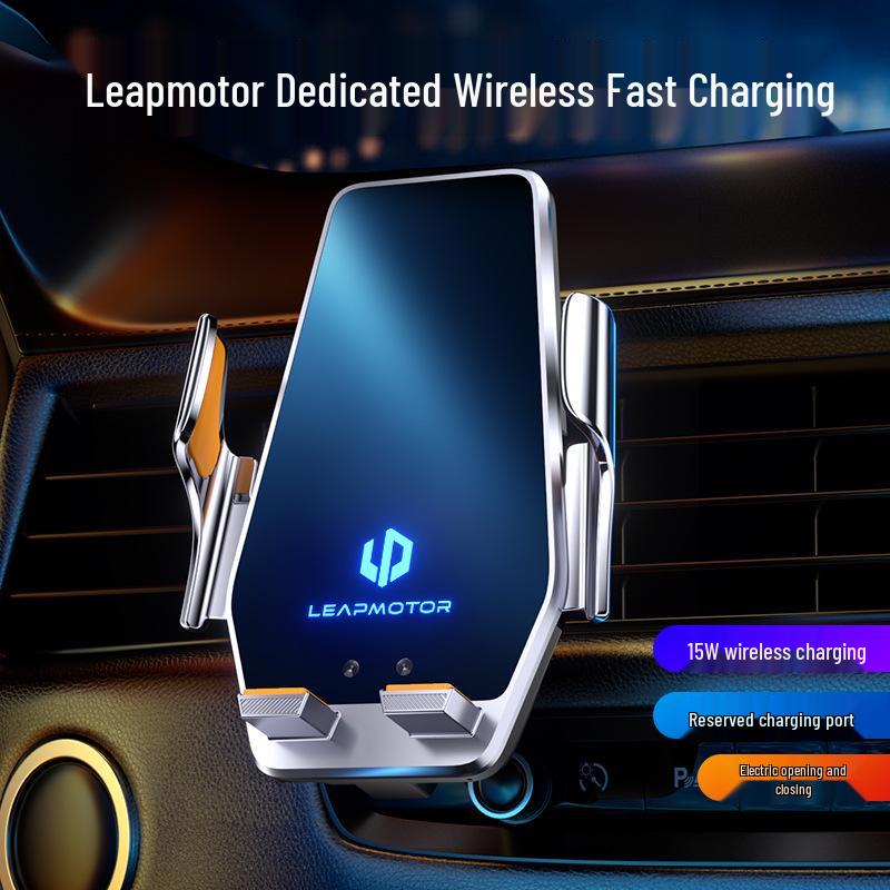 Leapmotor C11/C10/B10 Phone Car Mount - Dedicated Screen Navigation & Interior Decor Accessories
