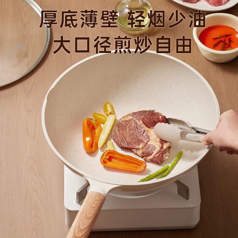 COOKER KING 32cm Non-stick Maifan Stone Flat-Bottom Wok Pan