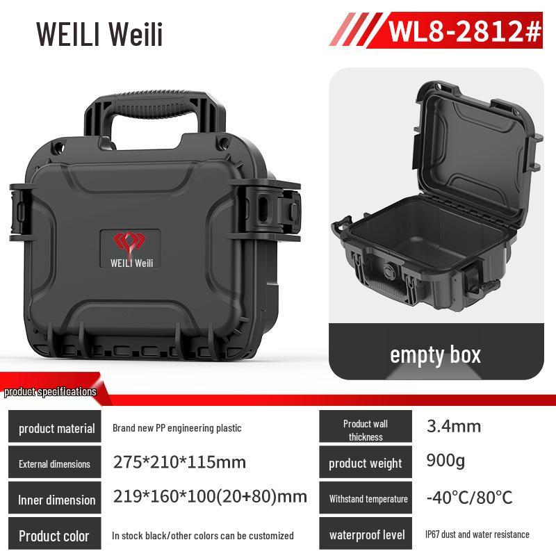 

Weili Handheld Digital Device Storage & Moisture-Proof Tool Box for Hard Drives and Game Consoles.