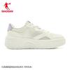 Jordan QIAODAN Thick soled White Shoes for Girls