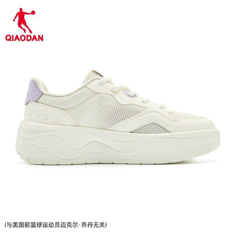Jordan QIAODAN Thick soled White Shoes for Girls