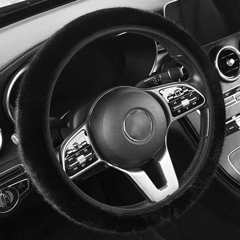 New Energy Vehicle Winter Anti Slip Plush Warm Steering Wheel Cover, Wear-resistant and Fashionable Universal Car Handle Cover