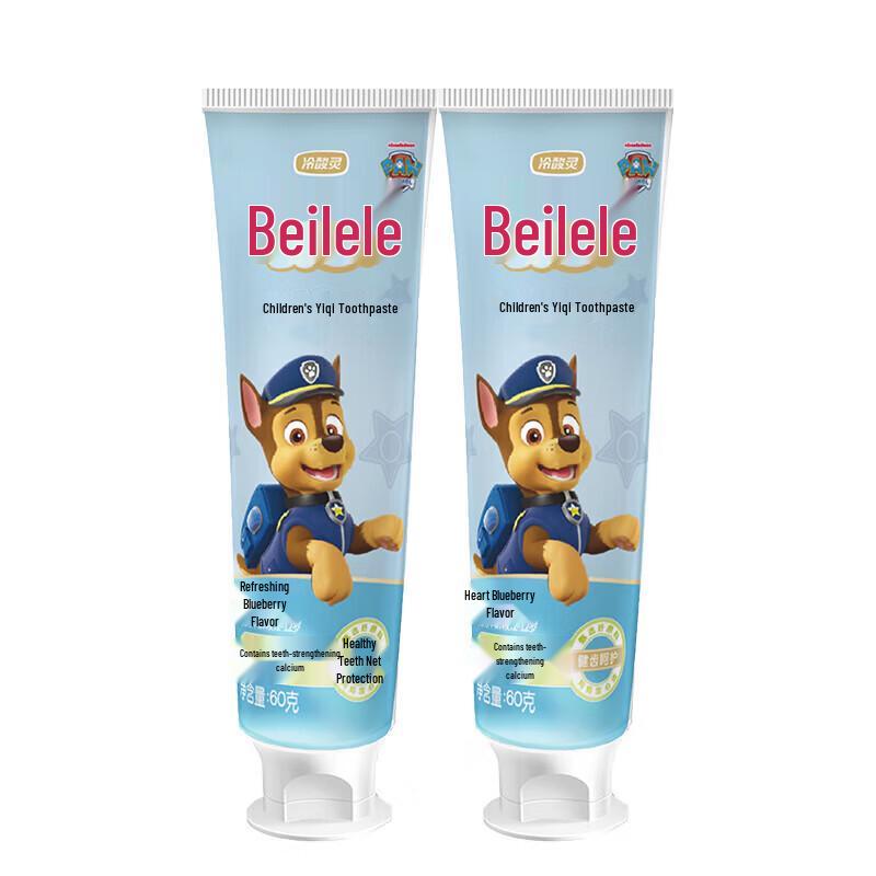 

Leng Suan Ling Bei Le Le Kids Fluoride-Free Toothpaste