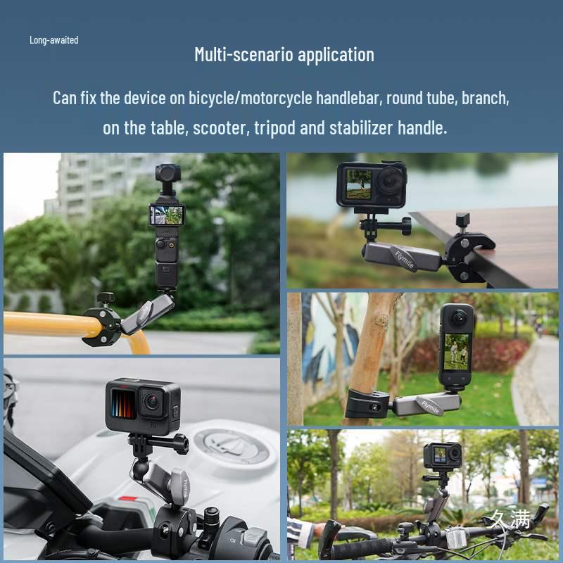 DJI Pocket 3 Action Camera Cycling & Motorcycle Mount Clip