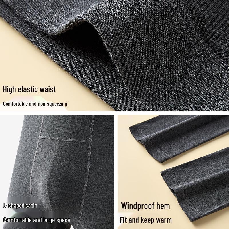 Men's Modal 2-in-1 Thermal Underwear Bottoms
