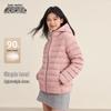 Xuezhongfei Women's Hooded Ribbed Down Jacket