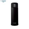Zojirushi SM-KHF48 Stainless Steel Vacuum Insulated Mug