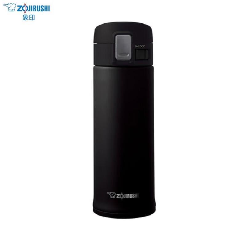 Zojirushi SM-KHF48 Stainless Steel Vacuum Insulated Mug