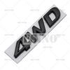 Styling auta 3D 4WD Kovová slitina zinku Zadní kufr Blatník Lepicí odznak Karoserie Zadní víko Displacement Znak Pro Hyundai Tucson IX45 IX35