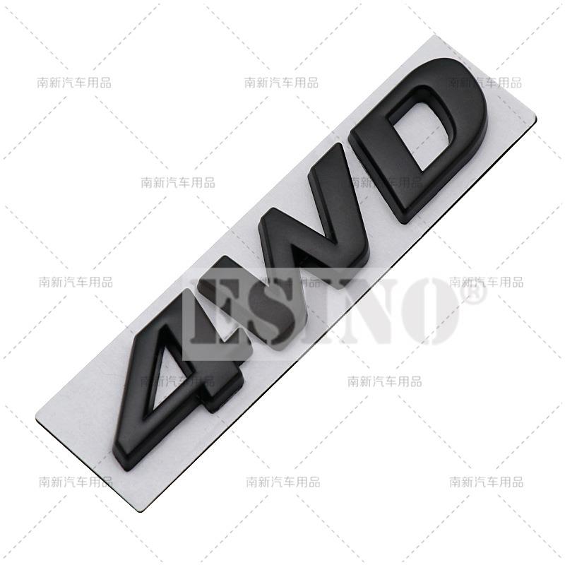 Styling auta 3D 4WD Kovová slitina zinku Zadní kufr Blatník Lepicí odznak Karoserie Zadní víko Displacement Znak Pro Hyundai Tucson IX45 IX35