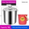 ZISIZ Stainless Steel Stock Pot with Lid