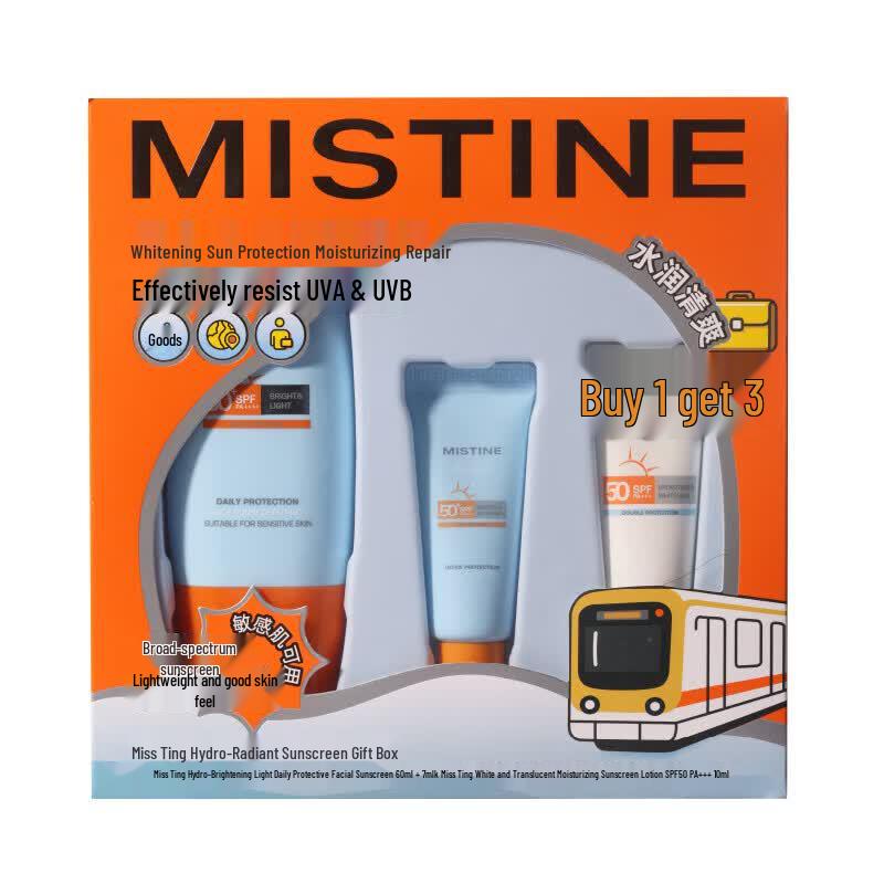 Mistine Hydrating & Brightening Sun Protection Set