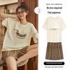 Women's Cotton Short-Sleeve Pajama Set with Built-in Bra, Casual Loose Fit for Home or Outdoor Wear