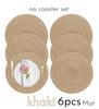 1/12pcs Round Braided Placemats 15inch Washable Table Mat with Heat Insulation Coaster for Dinner Gathering Party Kitchen-Table