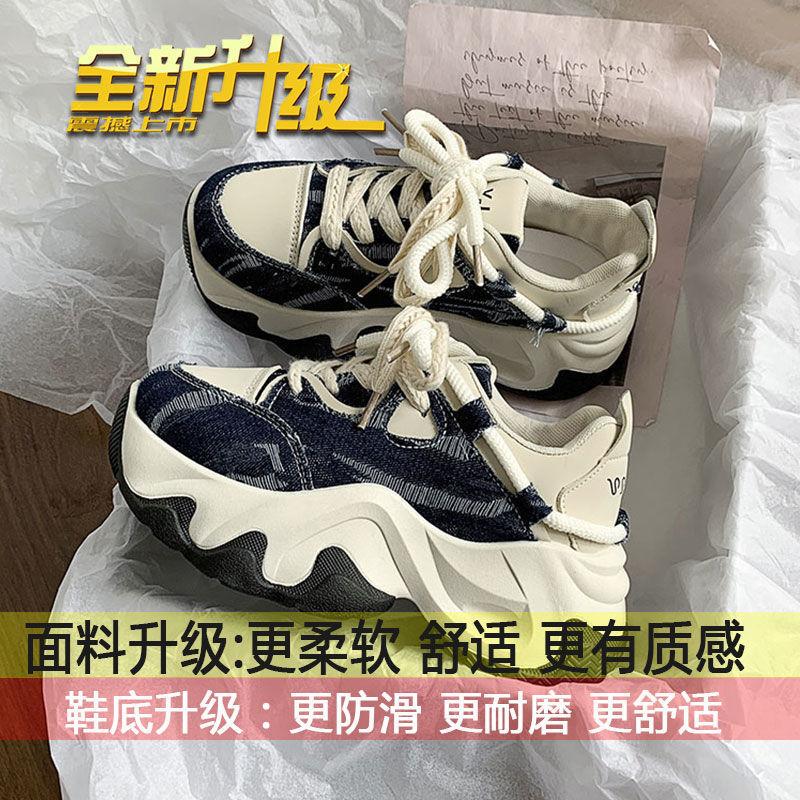 

European station Internet celebrity aged polish color dad shoes women s trendy soft leather distressed breathable casual sneakers women s 2025 35