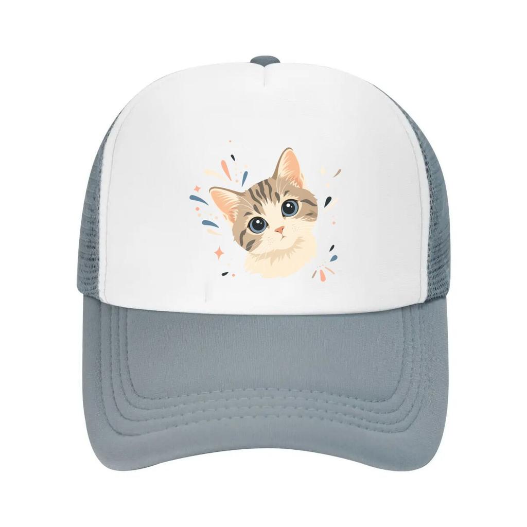 Playful Cat Portrait Burst Graphic Mesh Baseball Cap Casual Hat Outdoor  For Womens Unisex FeUnisex