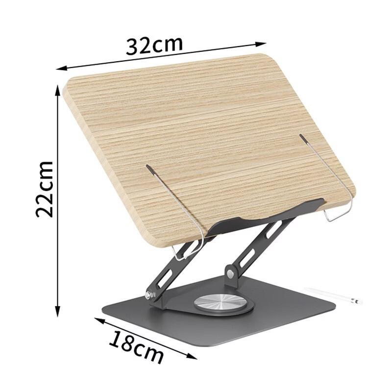 OLOEY Children's Adjustable Reading Book Stand