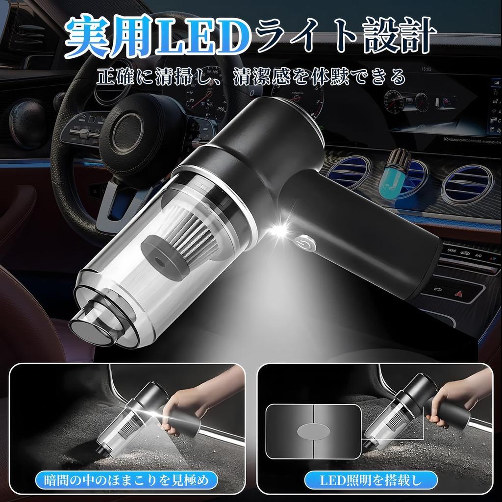 () Handy , Car Vacuum , 25,000 PA Type-C , Multi-functional Mini Vacuum