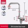Robinet de cuisine pliable TLXT