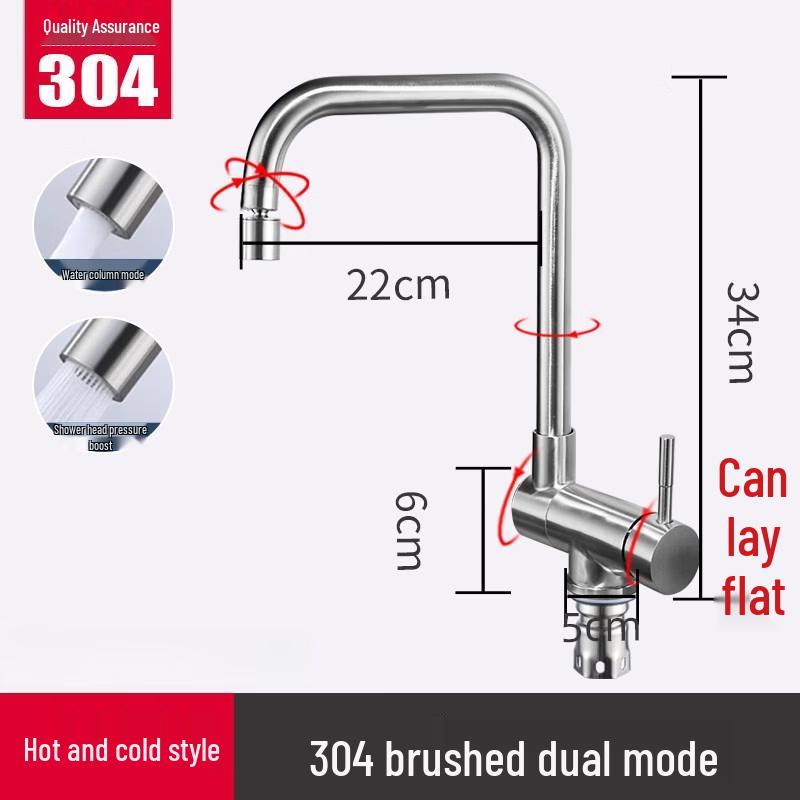 TLXT Foldable Kitchen Faucet