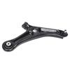 Front Right Control Arm (Bottom) Ford Ecosport