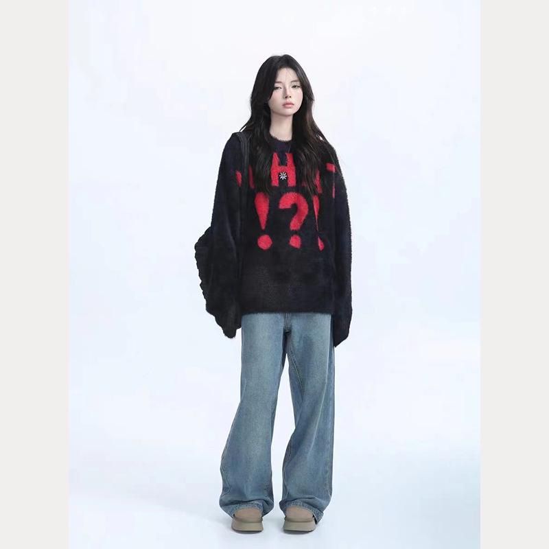 

Унисекс вязаный свитер с цветными блоками: Уютный, Модный и Универсальный для Осени/Зимы XL чёрный