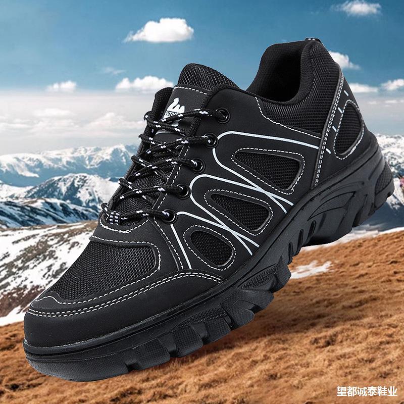 Outdoor Herren Wanderschuhe Atmungsaktives Mesh Wandern Freizeit Sportschuhe Plateau Abriebfest Herrenschuhe