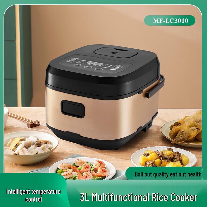 Meiling 3L Smart Non-Stick Rice Cooker CN plug (adapter included)