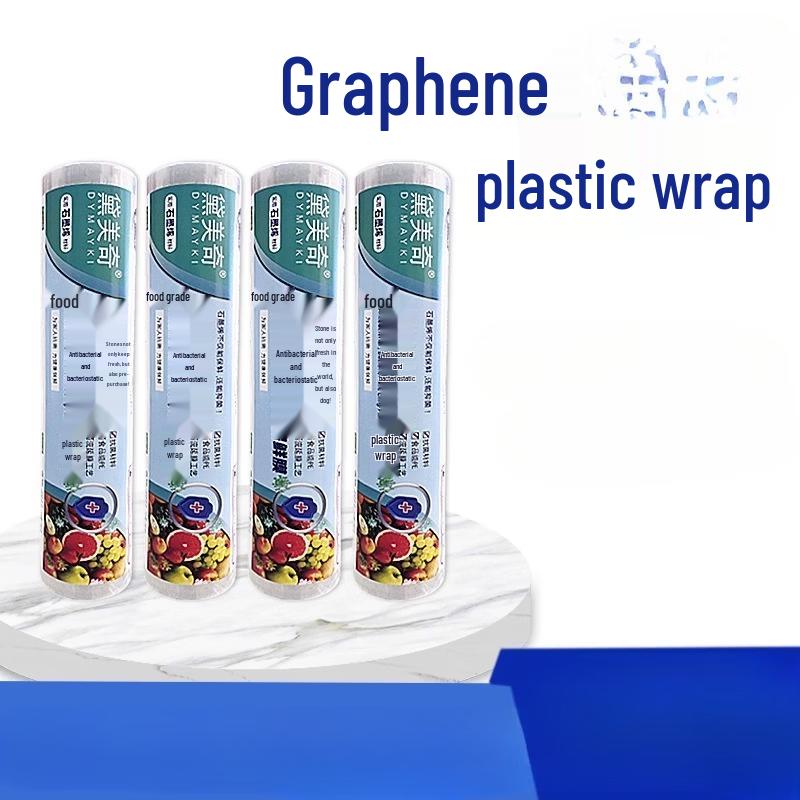 

Zhishi Graphene Food Wrap