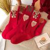 Benmingnian Women's Festive Mid-Calf Red Socks - High-Waisted, Warm, Odor-Resistant for Autumn-Winter Weddings and New Year Celebrations.