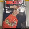 [USED] DAZED KOREA.COM I.N Stray Kids