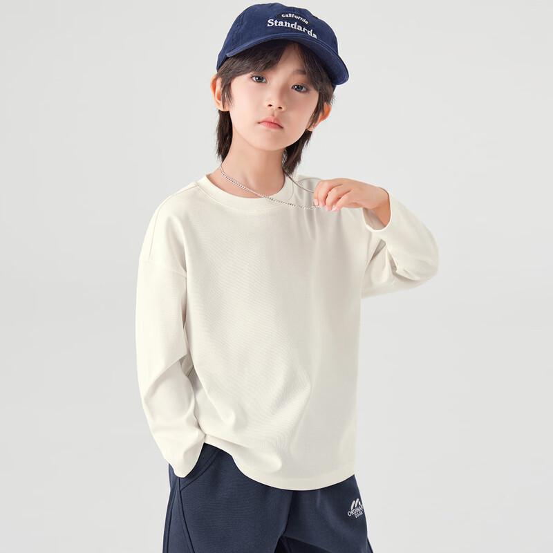Duo Duo Jia Boys' Solid Color Loose Fit Long Sleeve T-Shirt