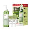 Herb Green Cleansing Oil Set 200ml + Soda Foam 20ml ×2
