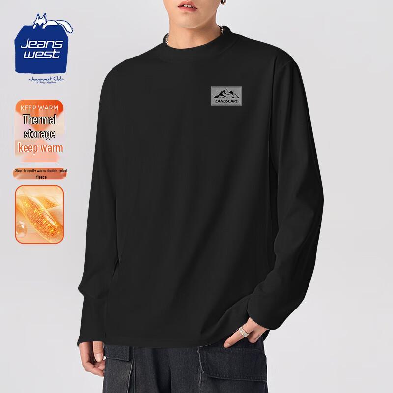 

JEANSWEST CLUB Men s Printed Double-Sided Velvet High-Neck Thermal Top 3XL