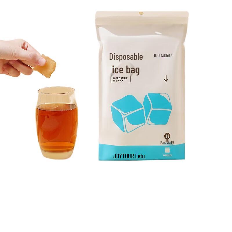 Jiatu Disposable Self-Sealing Ice Cube Bags 4940₽