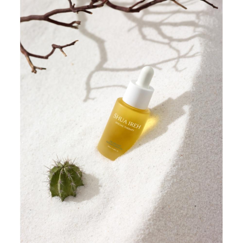 Shuaireh 100 Organic Golden Drop Oil  20ml 