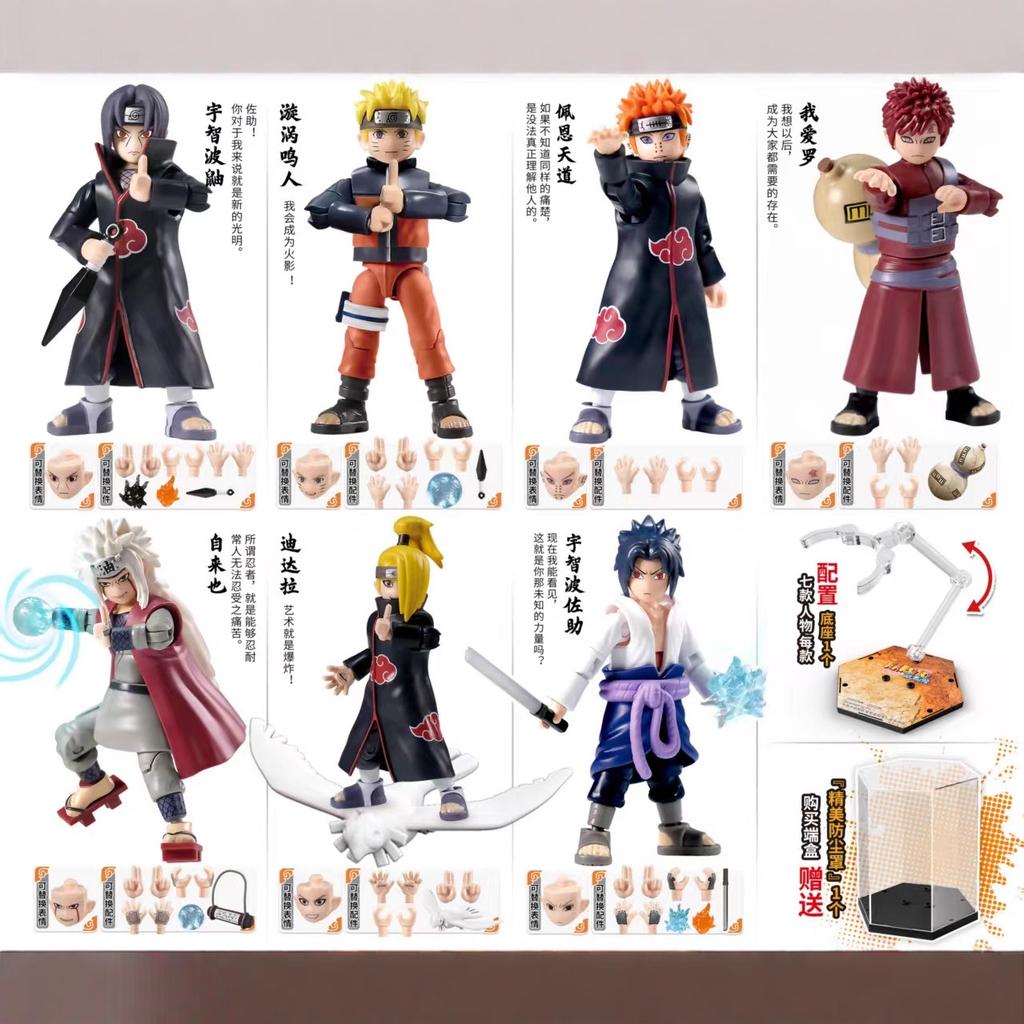 Original NARUTO Naruto Jiraiya Sasuke Itachi Pain Tendo Yahiko Deidara Gaara Assembled Action Figures Toys PVC Model Gift
