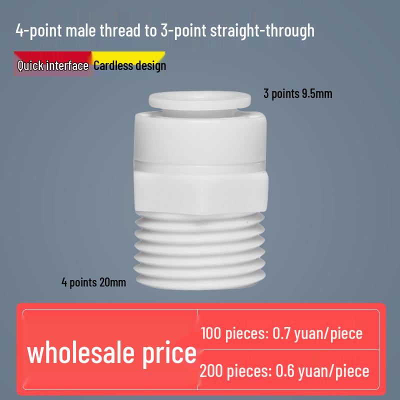 Three-Way Ball Valve Quick Connector for Water Purifier