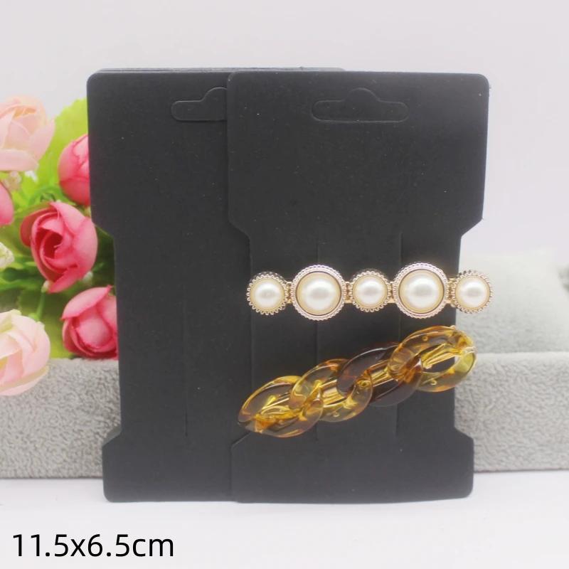 50pcs white/black/kraft paper series hair clip necklace packaging card