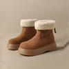 Thick-soled Snow Boots for Women 2025 New Winter Fur Integrated Short Tube Snow Cotton Piled and Thickened Outer Wear Cotton Shoes for Women