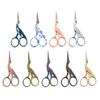 Gold Plated Stainless Steel Crane-Shaped Embroidery Scissors for Cross Stitch and Thread Cutting