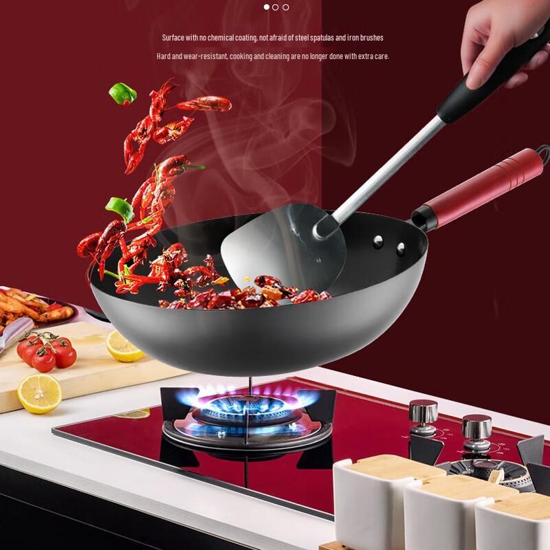 Aishida Uncoated Fine Iron Wok