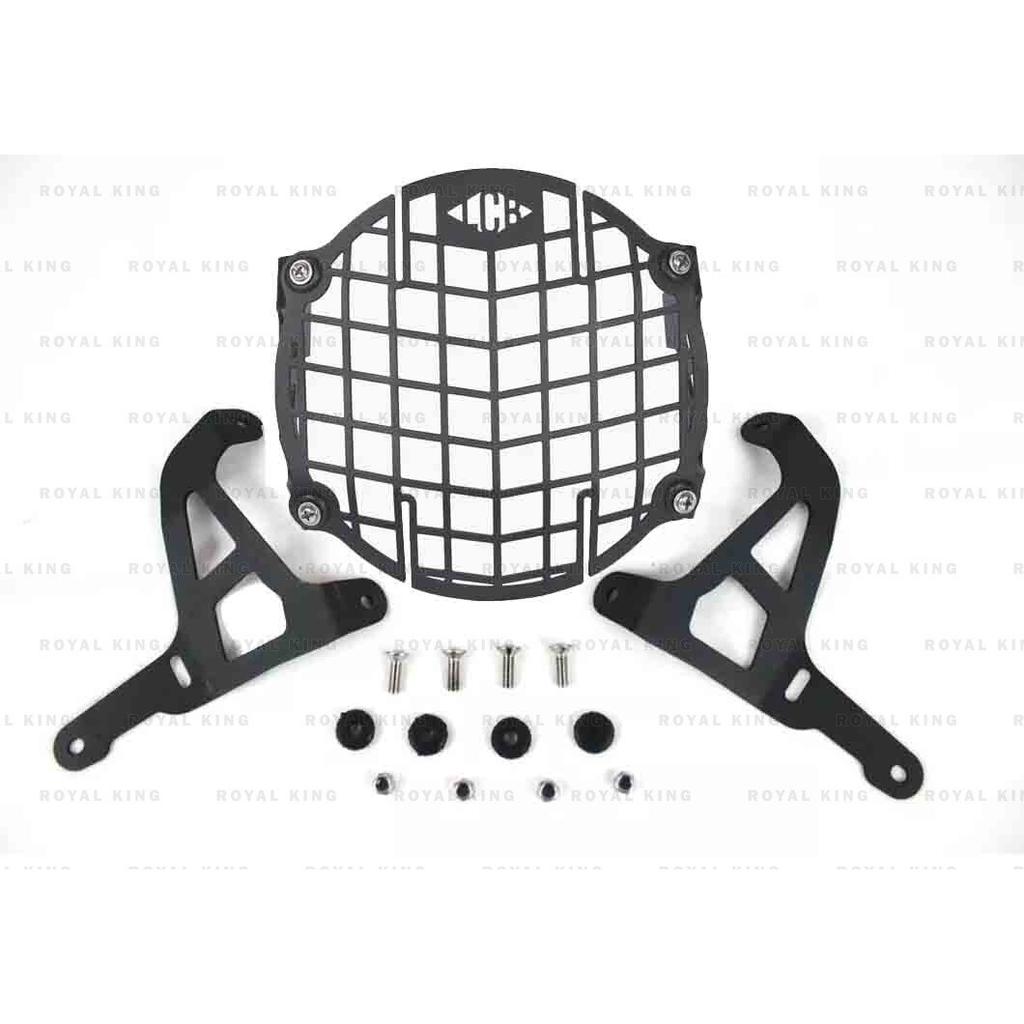 Combo de Parrilla para Faro y Parrilla para Intermitentes Royal Enfield Apto Para Himalayan 411 BS6