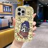 Phone Case: 2D Flat Design Suitable for iPhone 18 17 16 15 14 13 Pro Protective Case, Couple Style, Vintage Fashion, Christmas and Halloween Gift