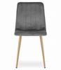 LAVA chair - dark gray velvet / wood color legs x 2